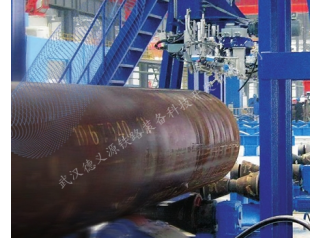 無縫鋼管相控陣探傷設(shè)備