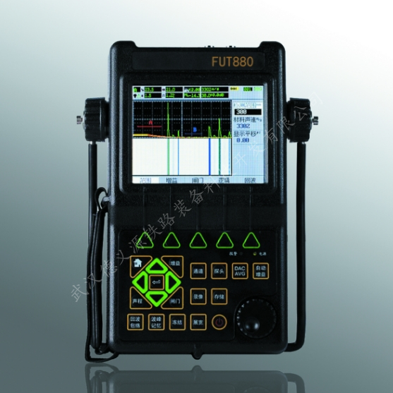 FUT880超聲波探傷儀